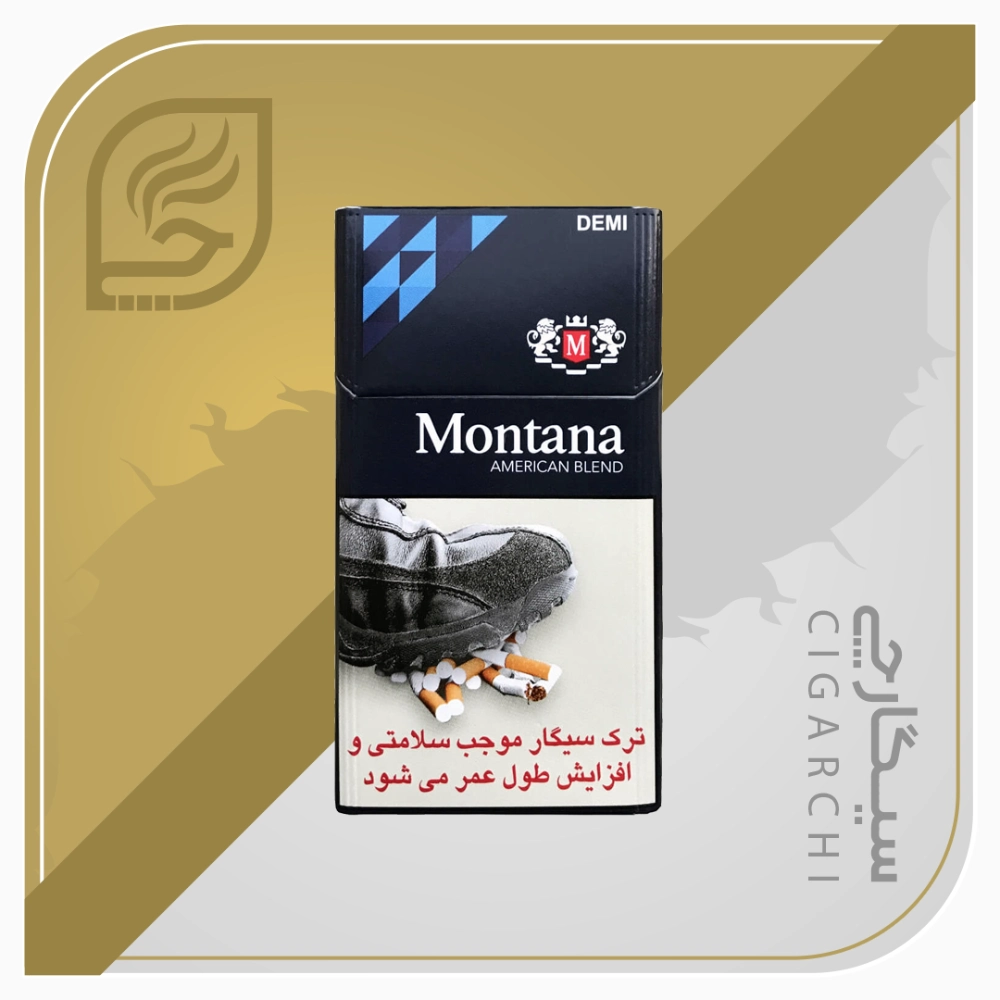 مونتانا-دمی-آبی-جلو سیگار مونتانا دمی آبی - تصویر 1